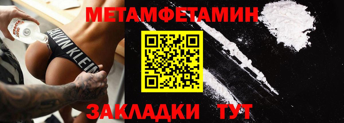 АМФ 98% Кубинка