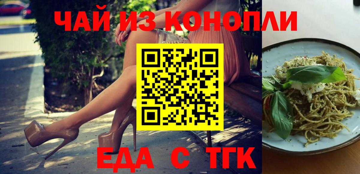 НБОМе Кубинка