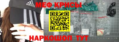 гидропоника Волжск