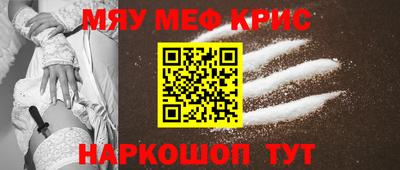 гидропоника Волжск