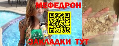 гидропоника Волжск