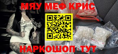 гидропоника Волжск