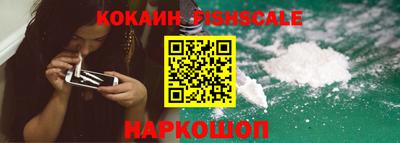 гидропоника Волжск
