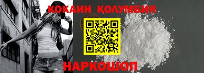 гидропоника Волжск