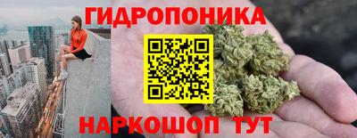винт Волжский