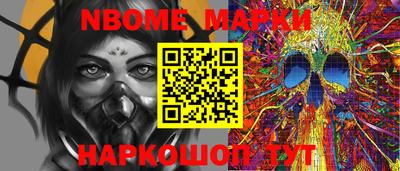 винт Волжский