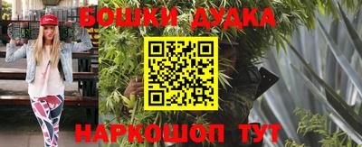 гидропоника Волжск