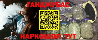 винт Волжский