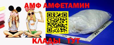 марки lsd Котовск