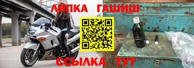 ПСИЛОЦИБИНОВЫЕ ГРИБЫ Кохма