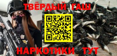 гидропоника Волжск