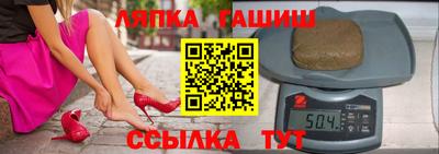 винт Волжский
