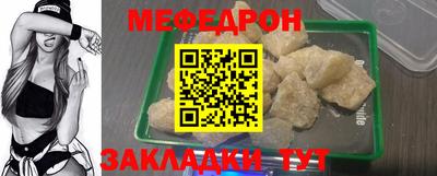 гидропоника Волжск